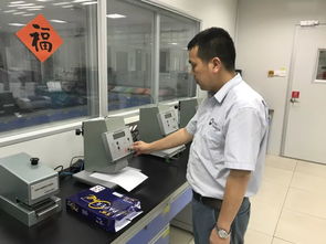 最美亞太森博人 十九 | 來自火星的男人 技術(shù)服務(wù)部吳建輝與總經(jīng)辦謝穎瑜